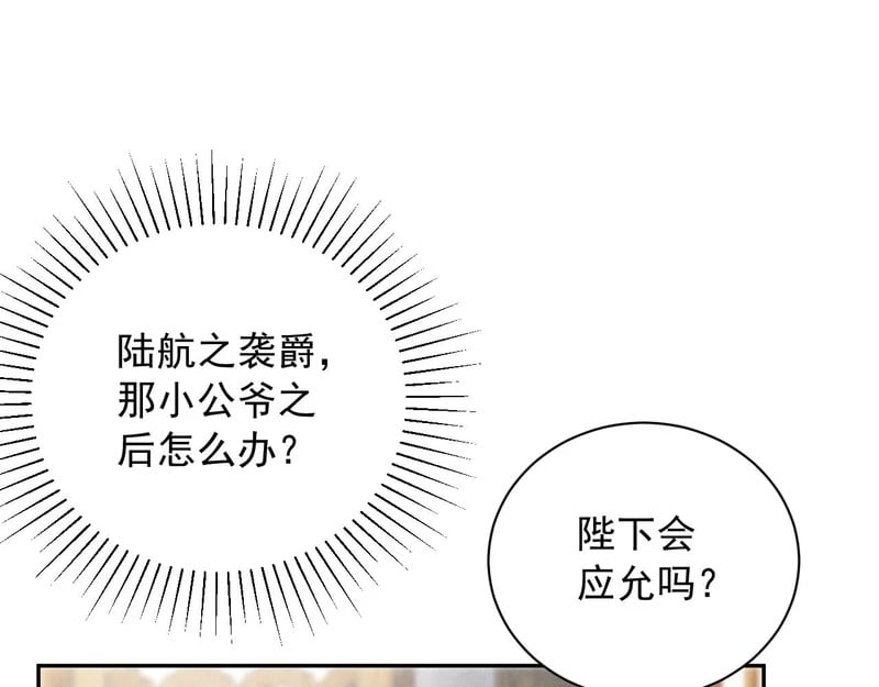 第342页