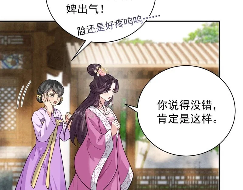 第339页