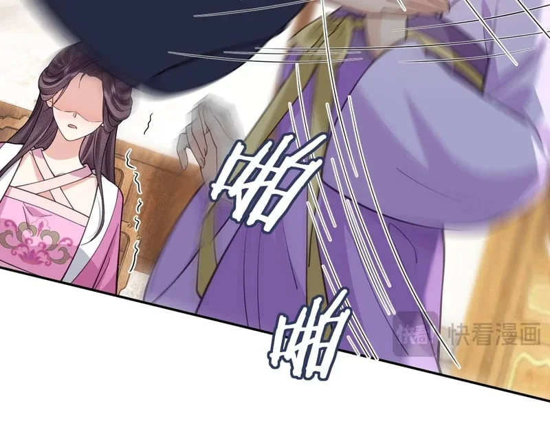 第300页