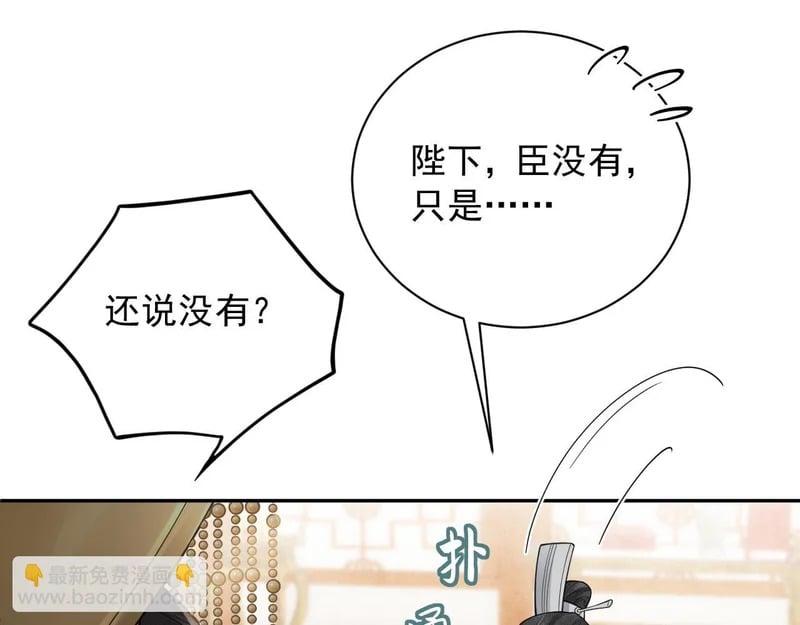 第252页