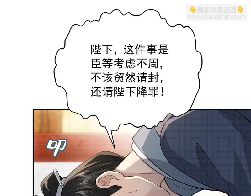 第270页