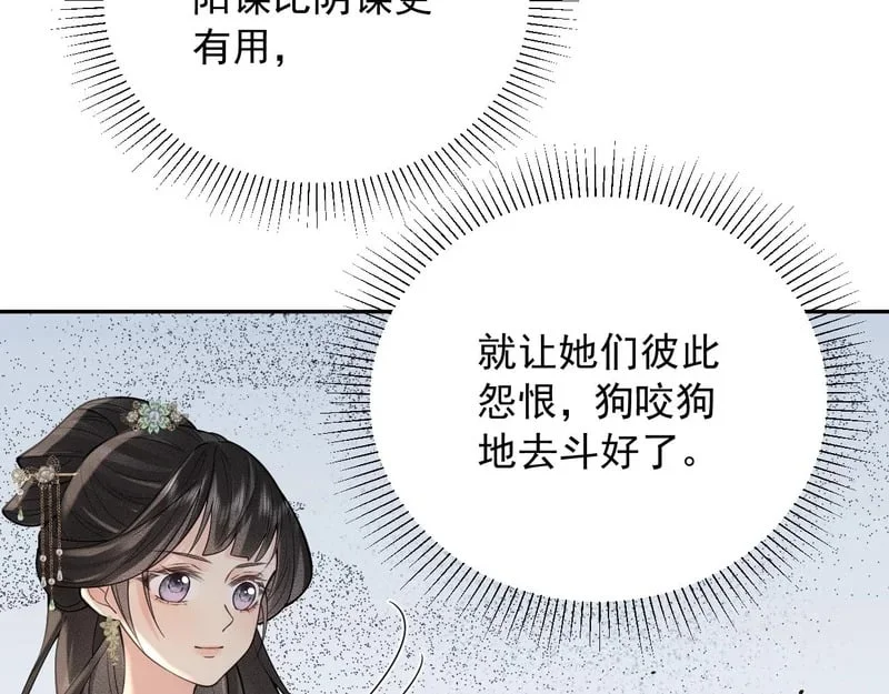 第351页