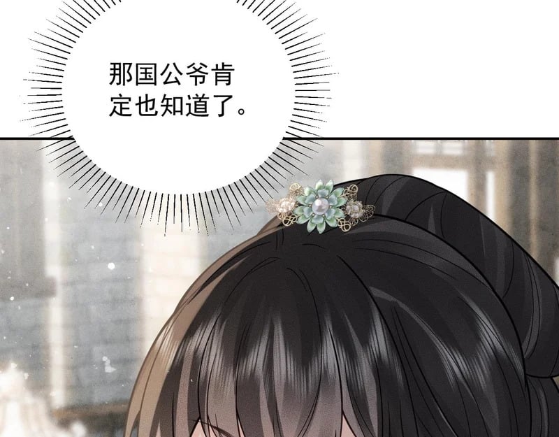 第366页
