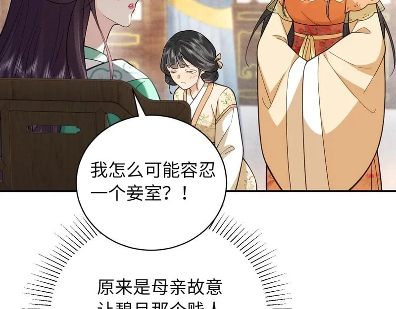 第327页
