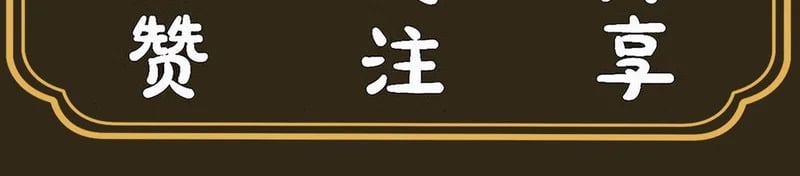 第324页