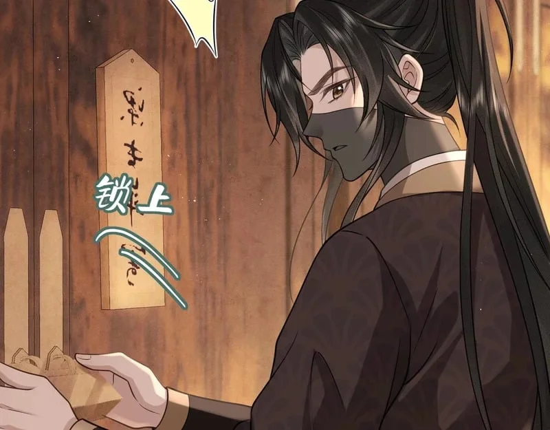 第198页