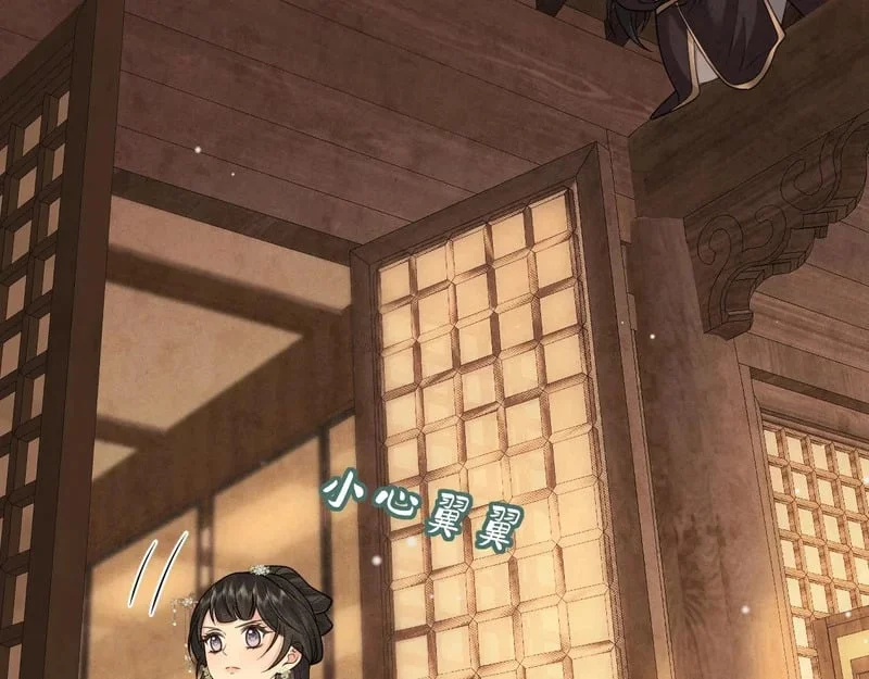 第213页