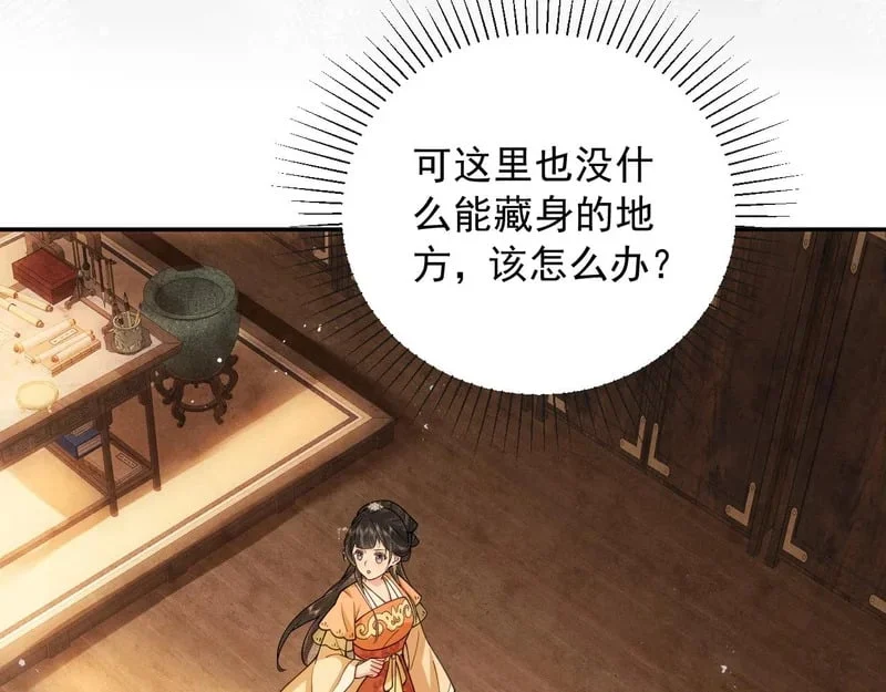 第288页