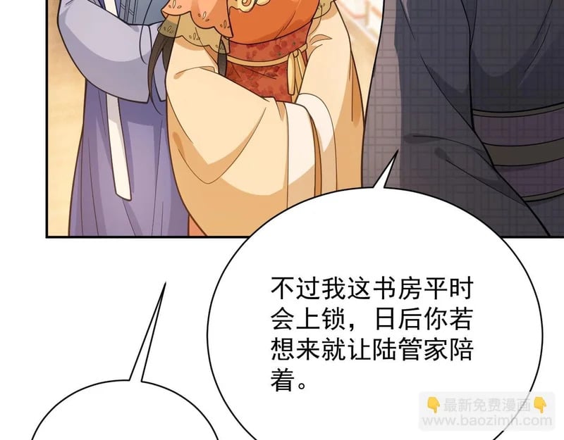 第210页