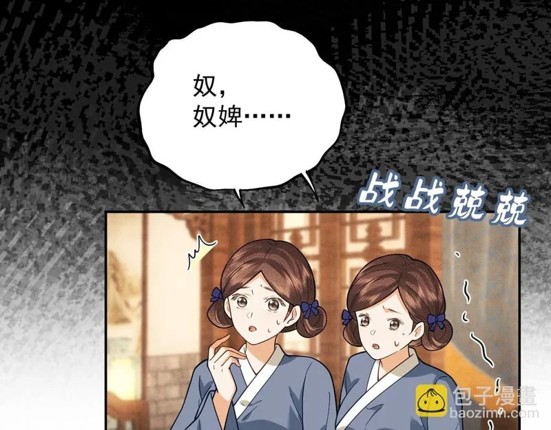 第246页