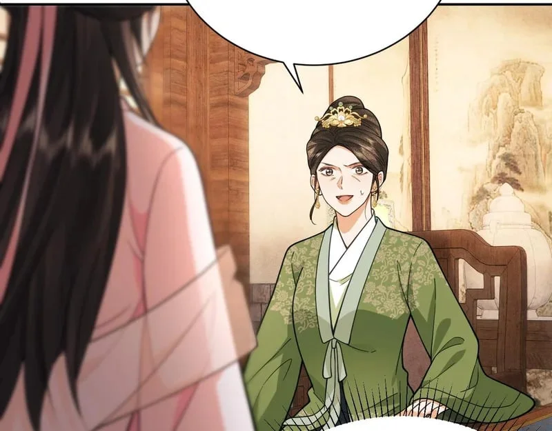 第252页