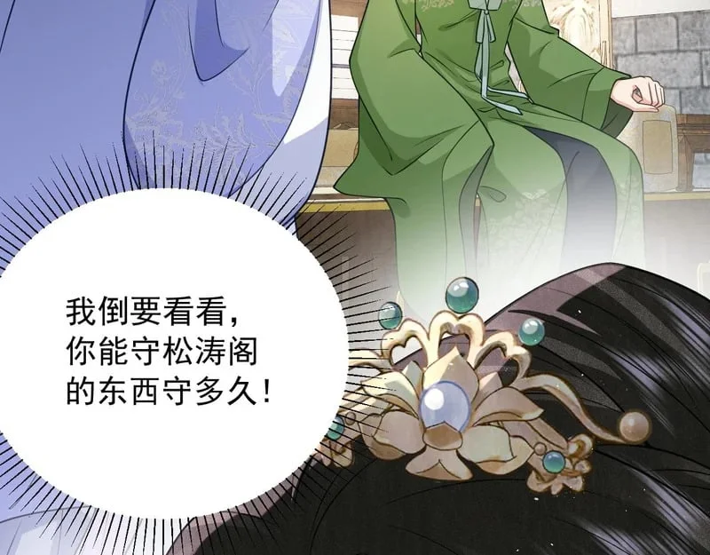 第366页