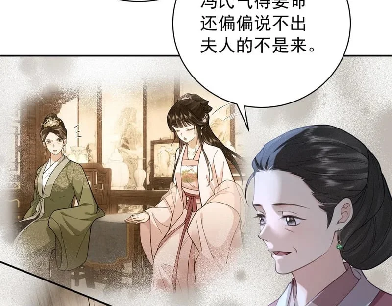 第297页