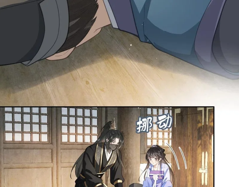 第231页