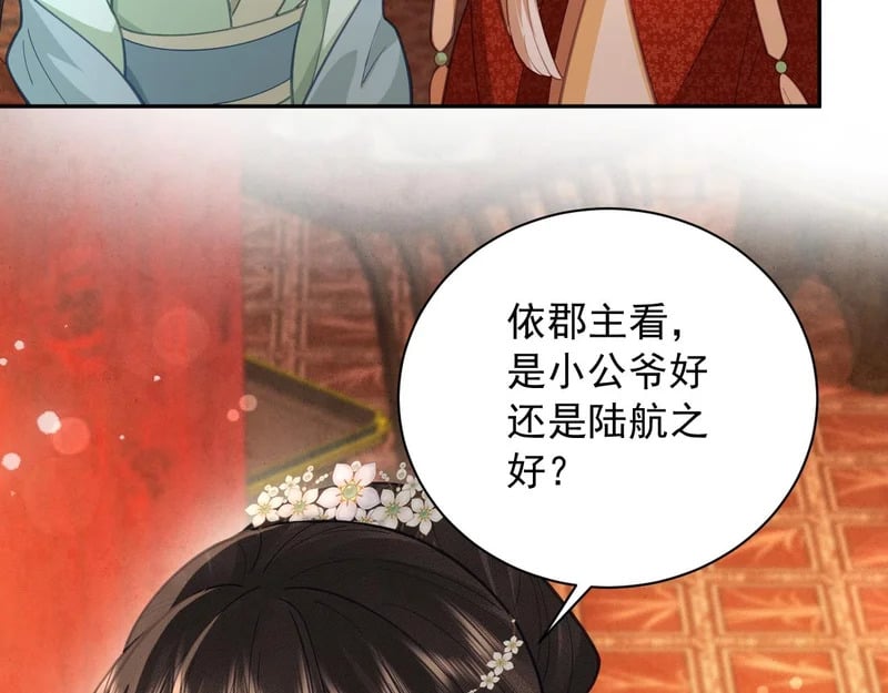 第216页