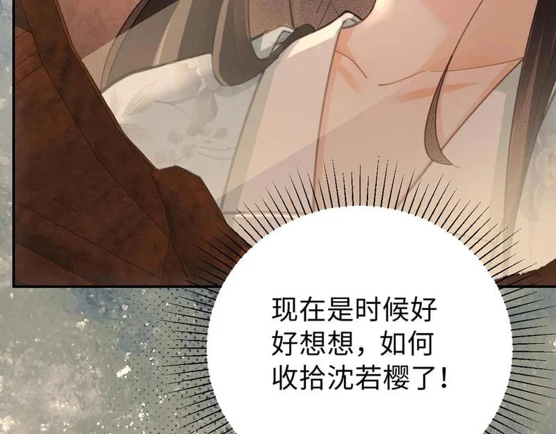 第450页