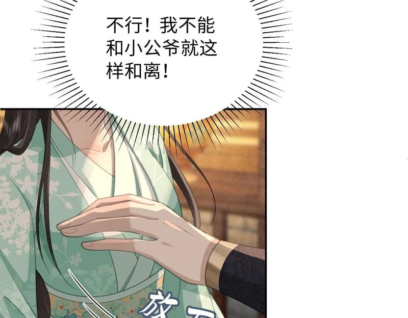 第351页
