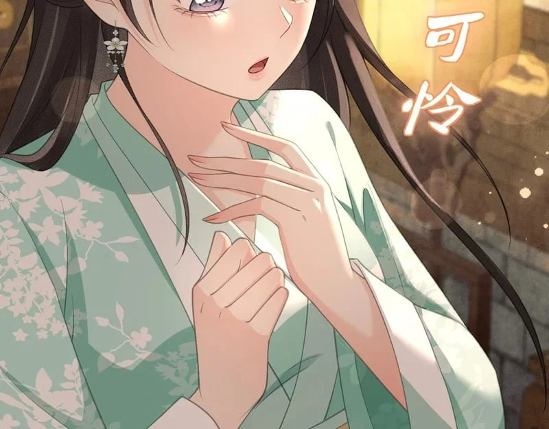第213页