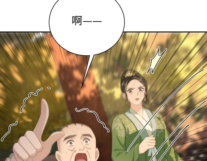 第360页
