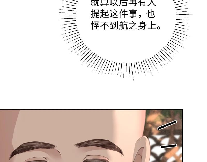第351页