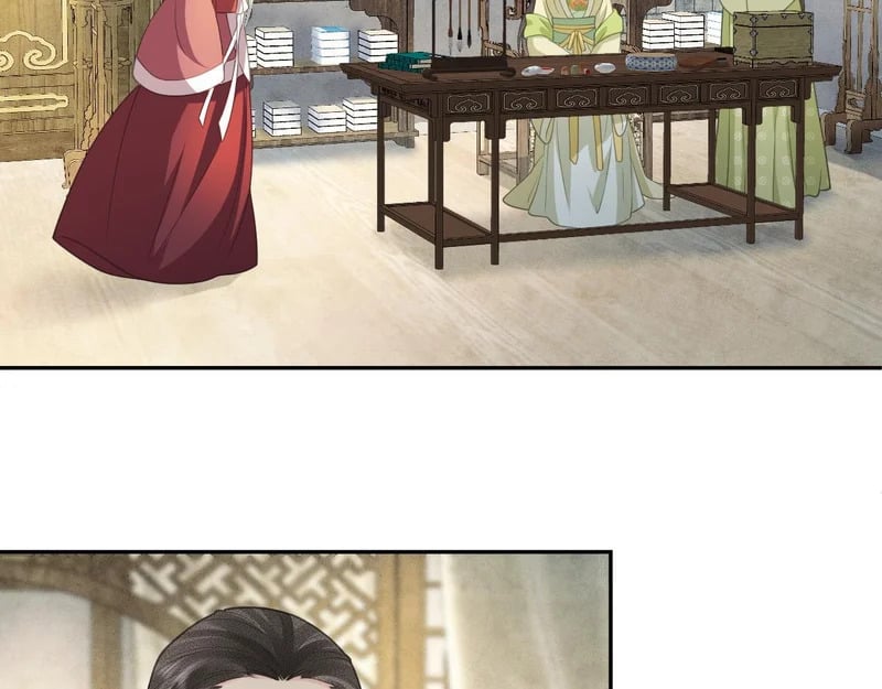 第228页