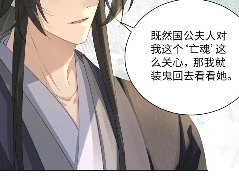 第300页
