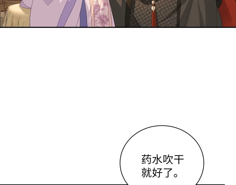 第354页