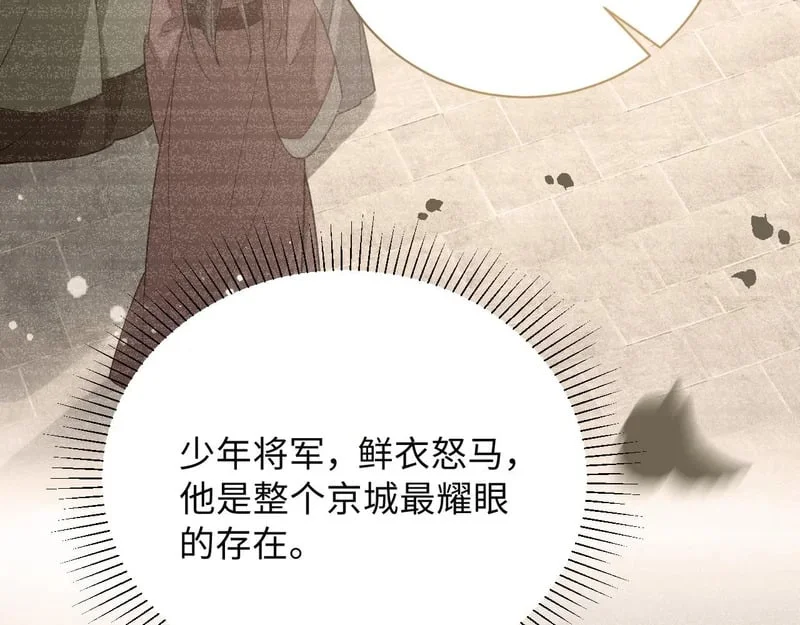 第294页