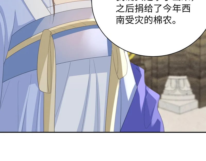 第264页