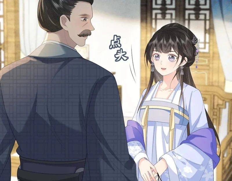 第306页