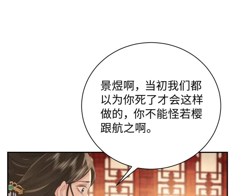 第309页
