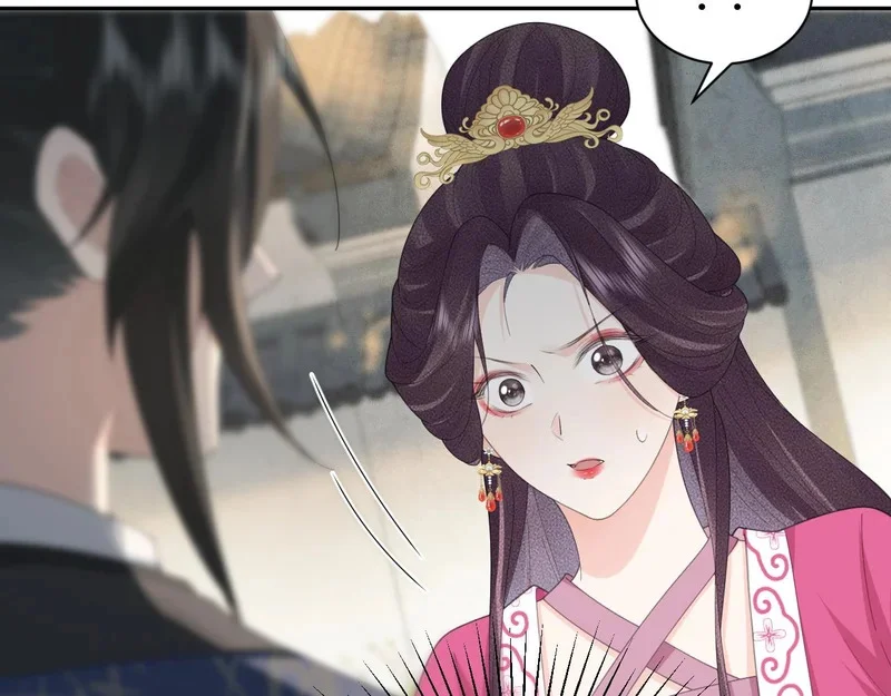 第306页