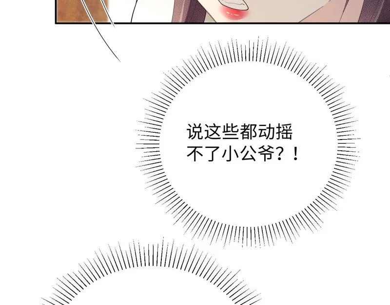 第327页