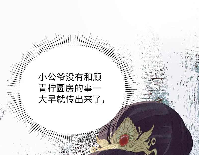 第276页
