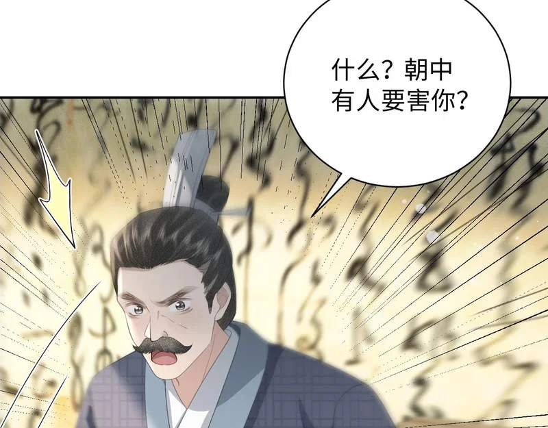 第192页
