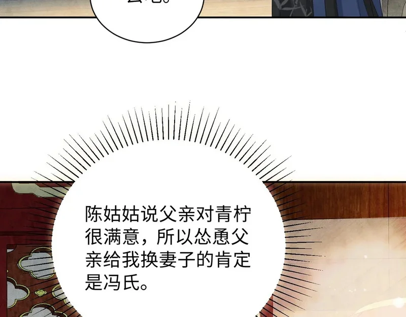 第231页