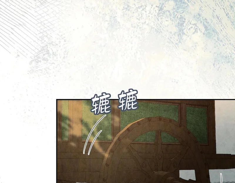 第348页