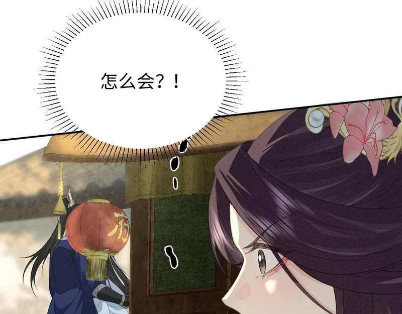 第339页