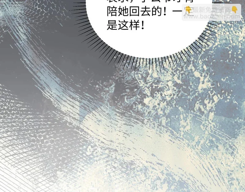 第345页