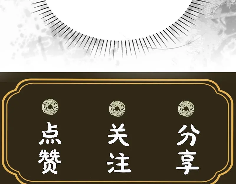 第474页