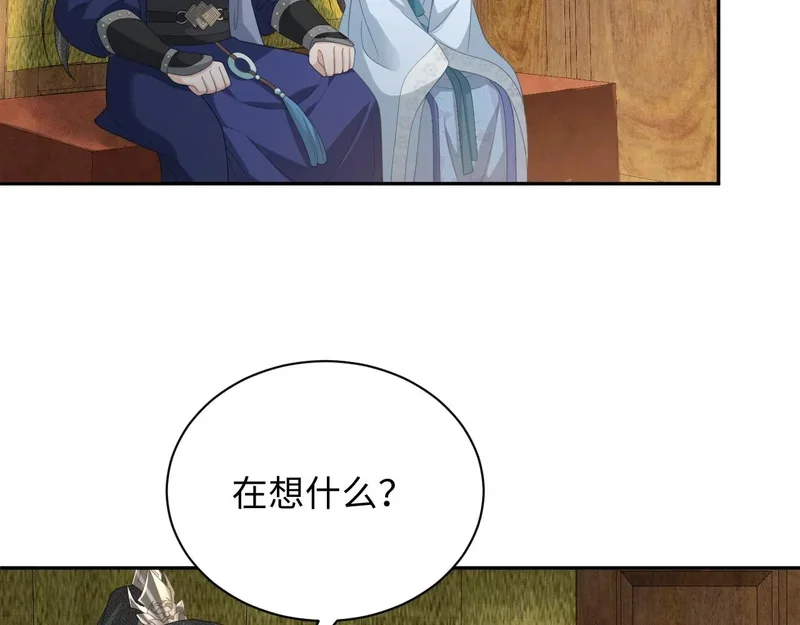第354页