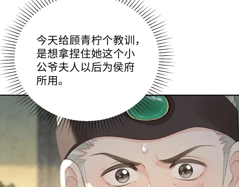 第324页