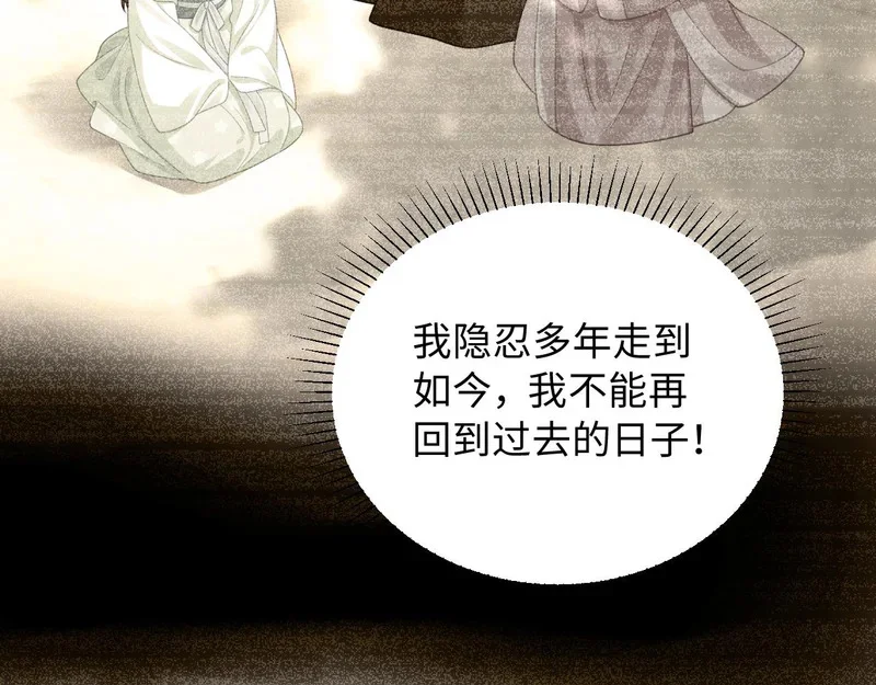 第279页