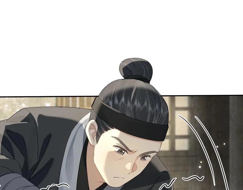 第300页