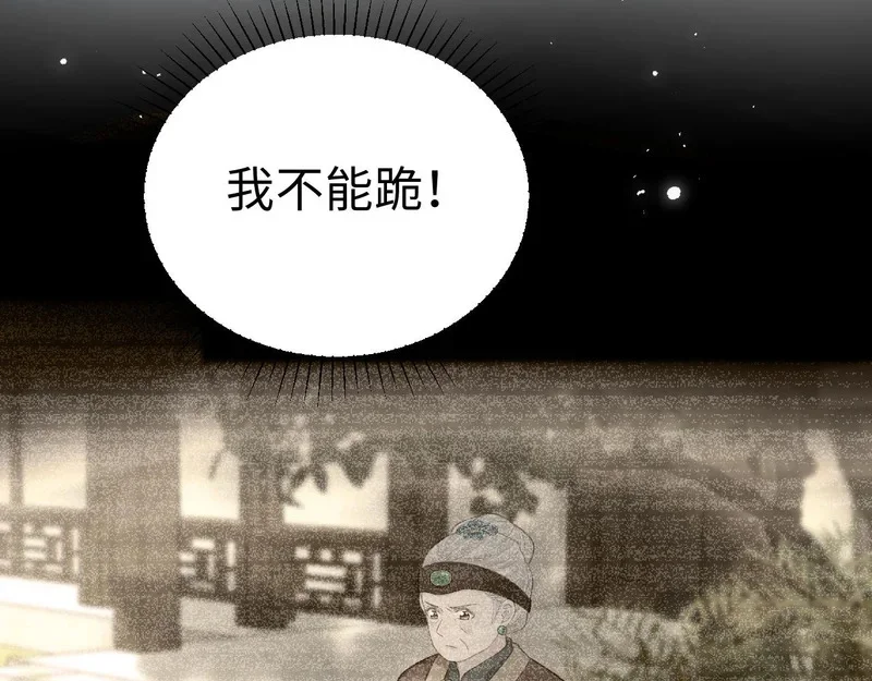 第273页