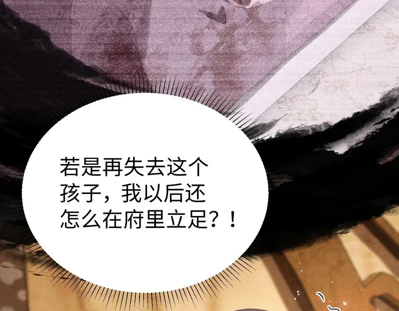 第315页