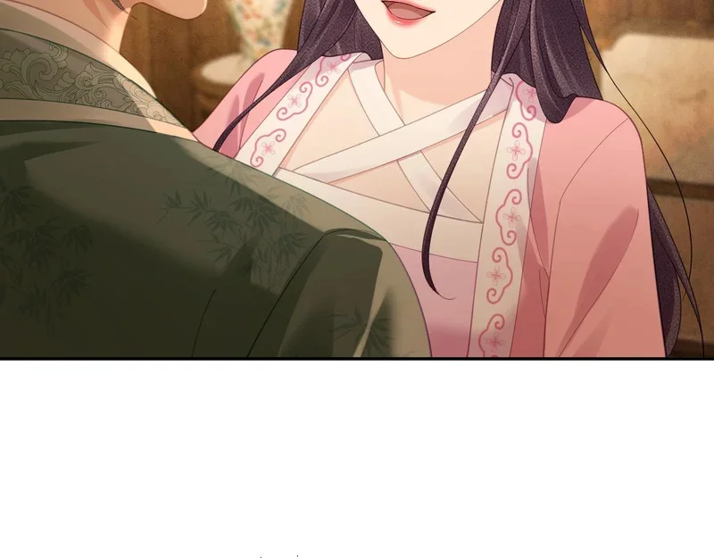 第444页