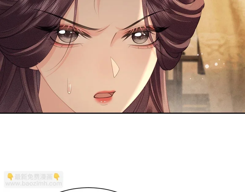 第240页