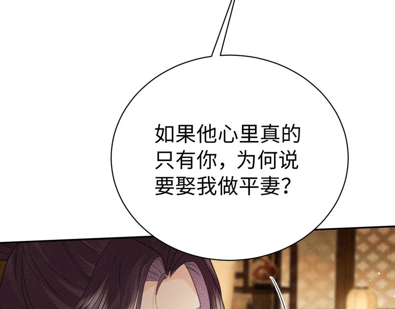 第366页