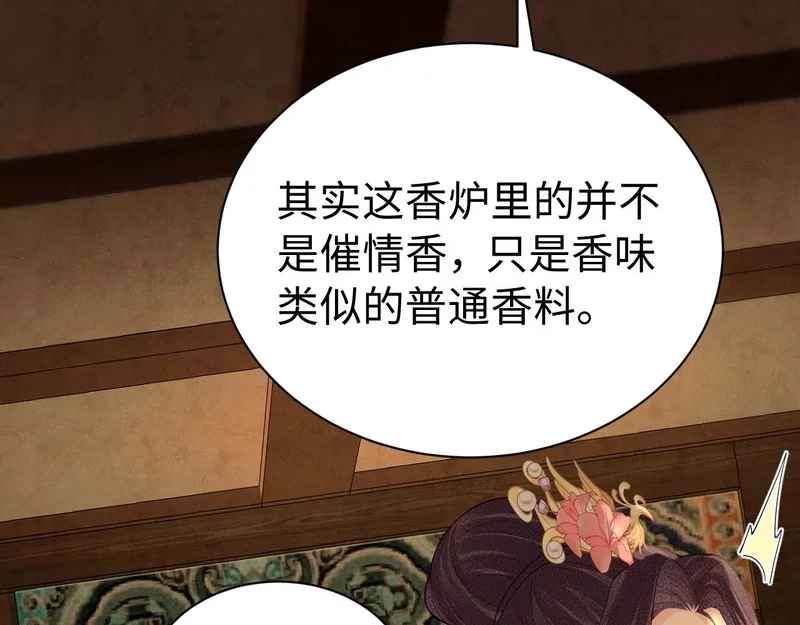 第414页